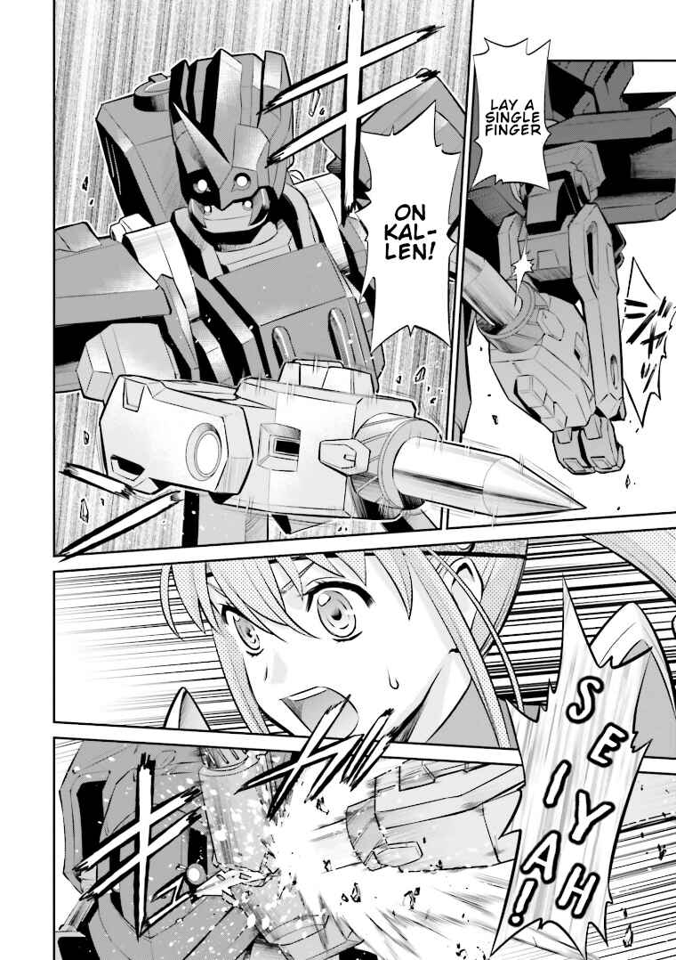 Page 5 Chapter 12 Code Geass: Lelouch of the Rebellion: Lancelot & Guren