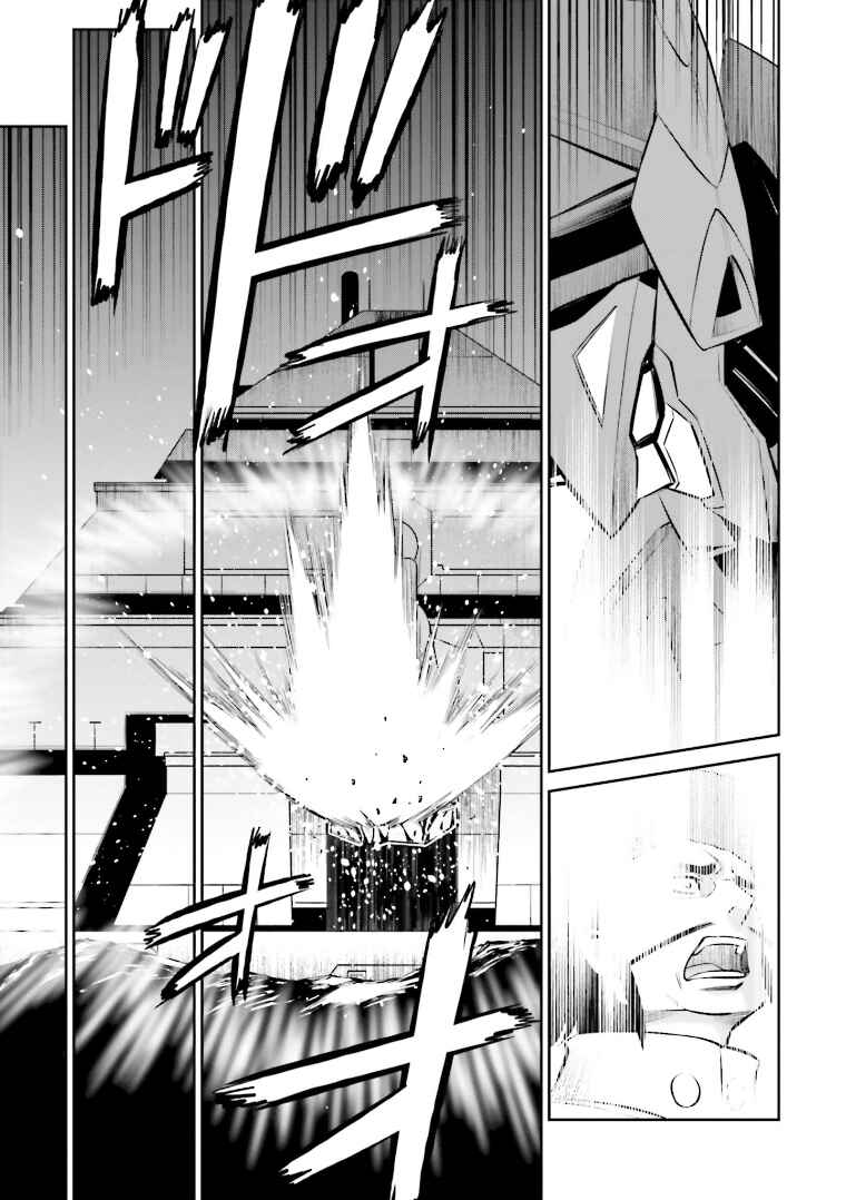 Page 8 Chapter 12 Code Geass: Lelouch of the Rebellion: Lancelot & Guren