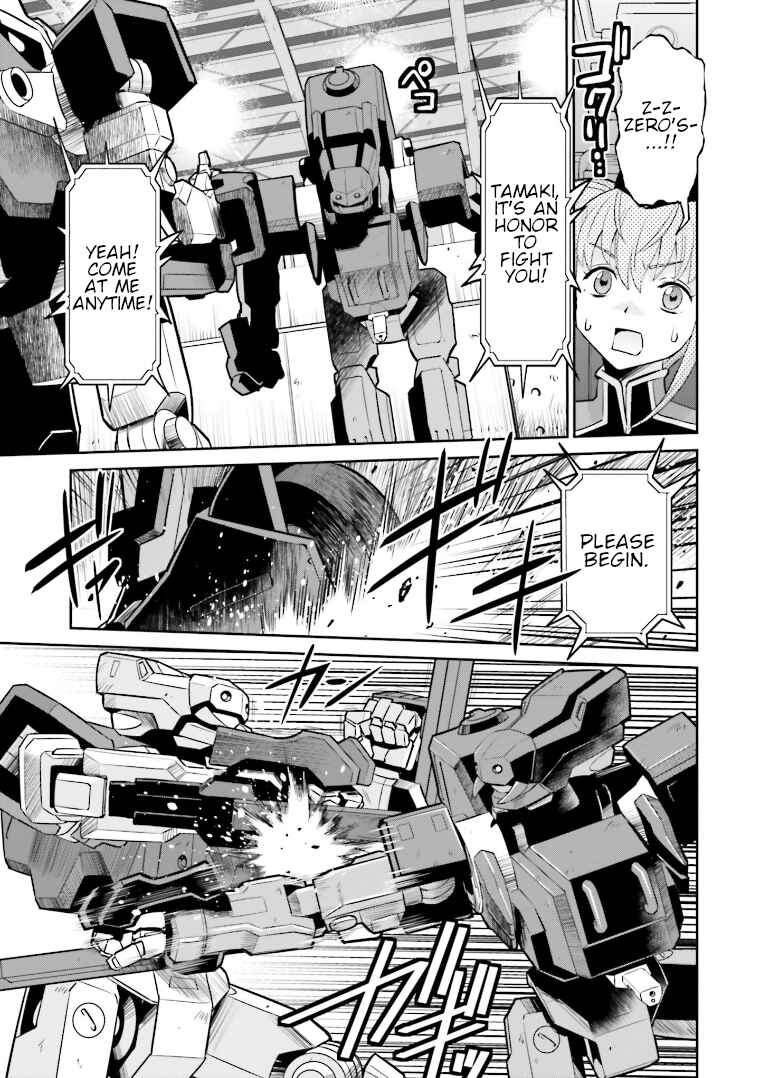 Page 16 Chapter 6 Code Geass: Lelouch of the Rebellion: Lancelot & Guren