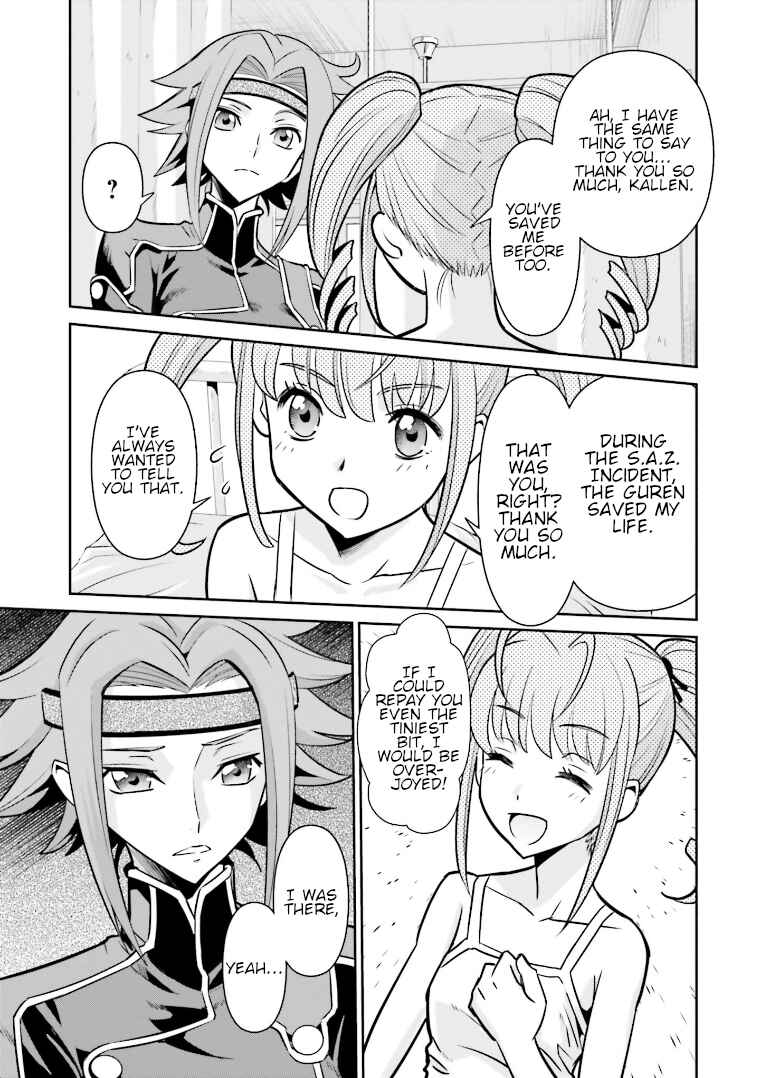 Page 29 Chapter 6 Code Geass: Lelouch of the Rebellion: Lancelot & Guren