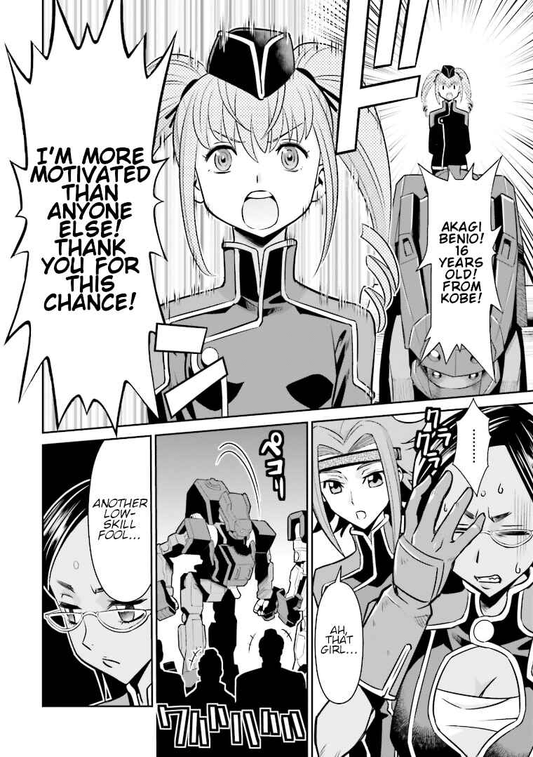 Page 9 Chapter 6 Code Geass: Lelouch of the Rebellion: Lancelot & Guren