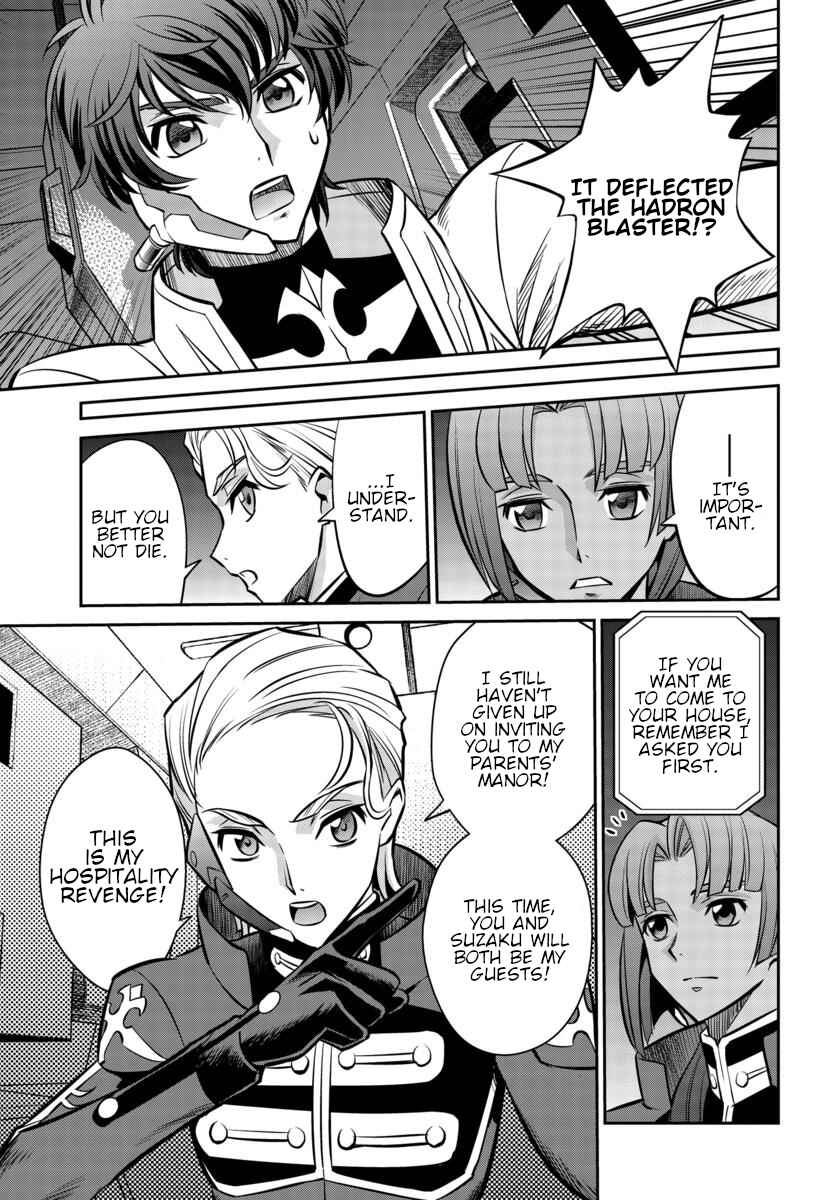 Page 17 Chapter 18 Code Geass: Lelouch of the Rebellion: Lancelot & Guren