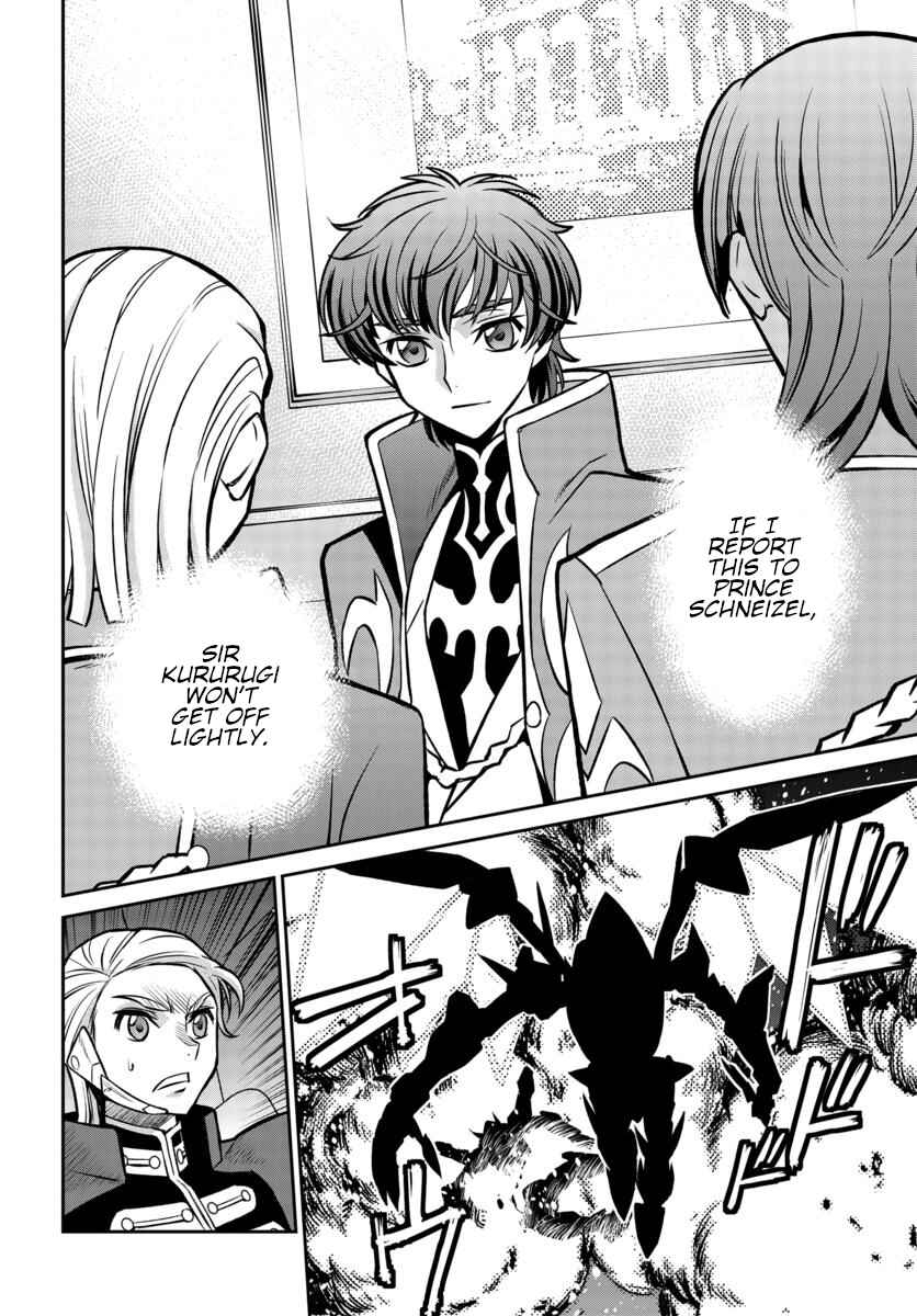 Page 2 Chapter 18 Code Geass: Lelouch of the Rebellion: Lancelot & Guren