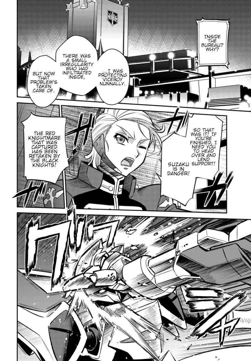 Page 8 Chapter 18 Code Geass: Lelouch of the Rebellion: Lancelot & Guren