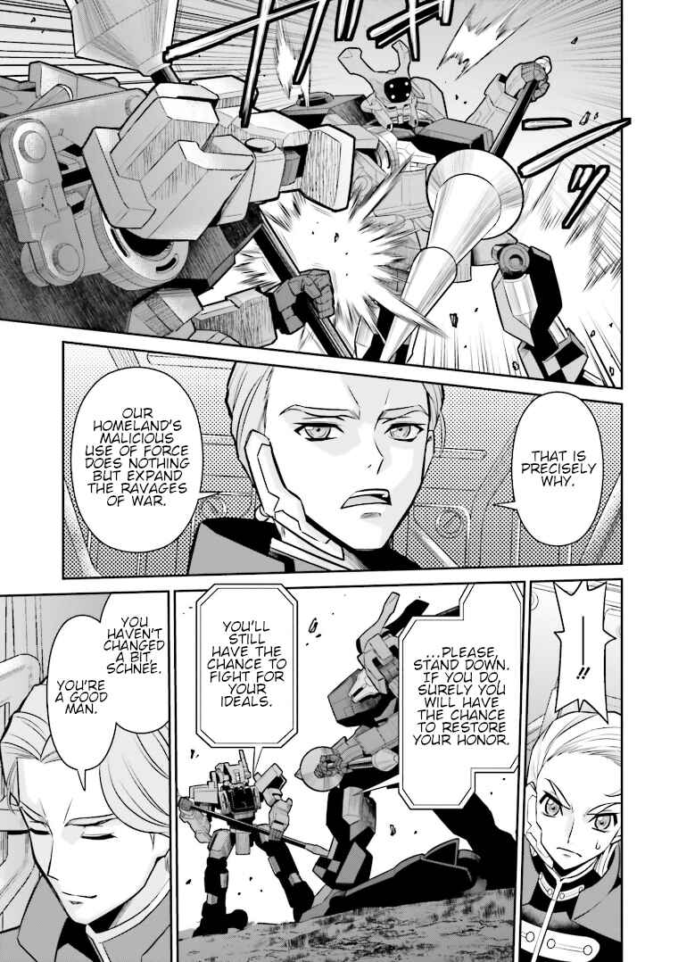 Page 11 Chapter 5 Code Geass: Lelouch of the Rebellion: Lancelot & Guren