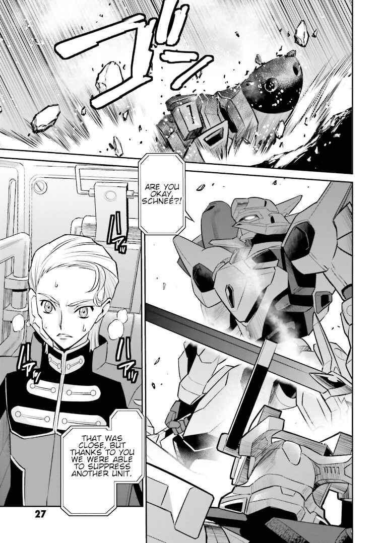 Page 17 Chapter 5 Code Geass: Lelouch of the Rebellion: Lancelot & Guren