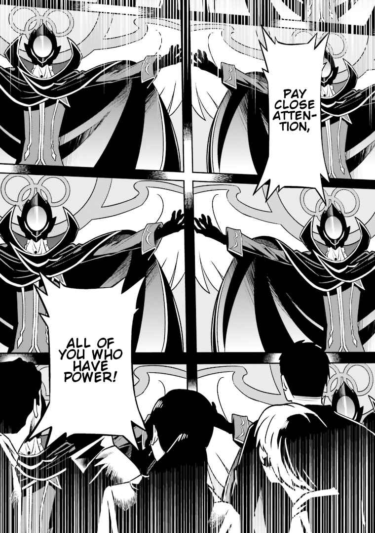 Page 20 Chapter 5 Code Geass: Lelouch of the Rebellion: Lancelot & Guren