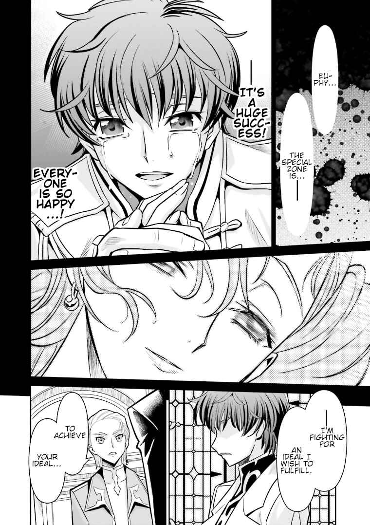 Page 29 Chapter 5 Code Geass: Lelouch of the Rebellion: Lancelot & Guren