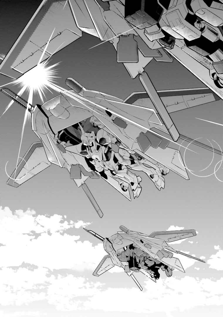 Page 3 Chapter 5 Code Geass: Lelouch of the Rebellion: Lancelot & Guren