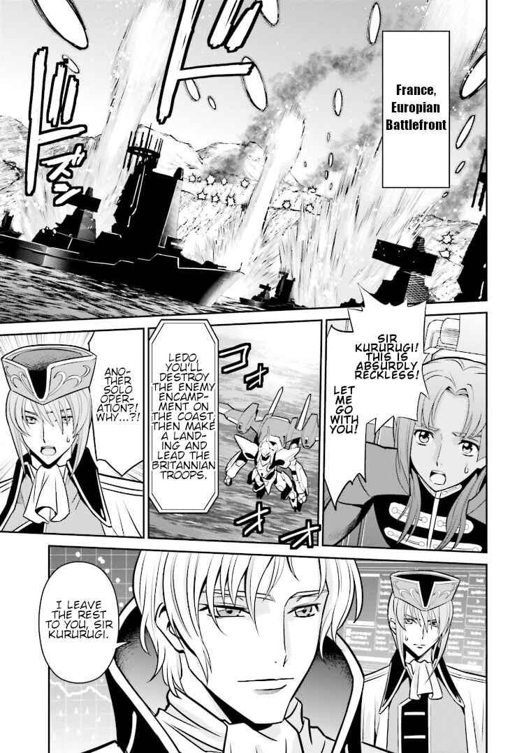 Page 30 Chapter 5 Code Geass: Lelouch of the Rebellion: Lancelot & Guren