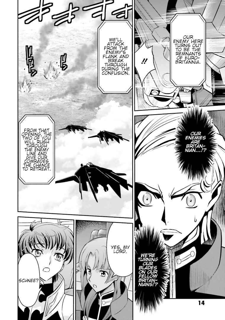 Page 4 Chapter 5 Code Geass: Lelouch of the Rebellion: Lancelot & Guren