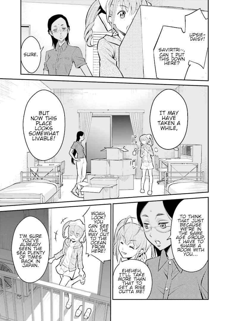 Page 1 Chapter 11 Code Geass: Lelouch of the Rebellion: Lancelot & Guren