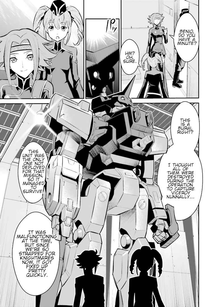 Page 15 Chapter 11 Code Geass: Lelouch of the Rebellion: Lancelot & Guren