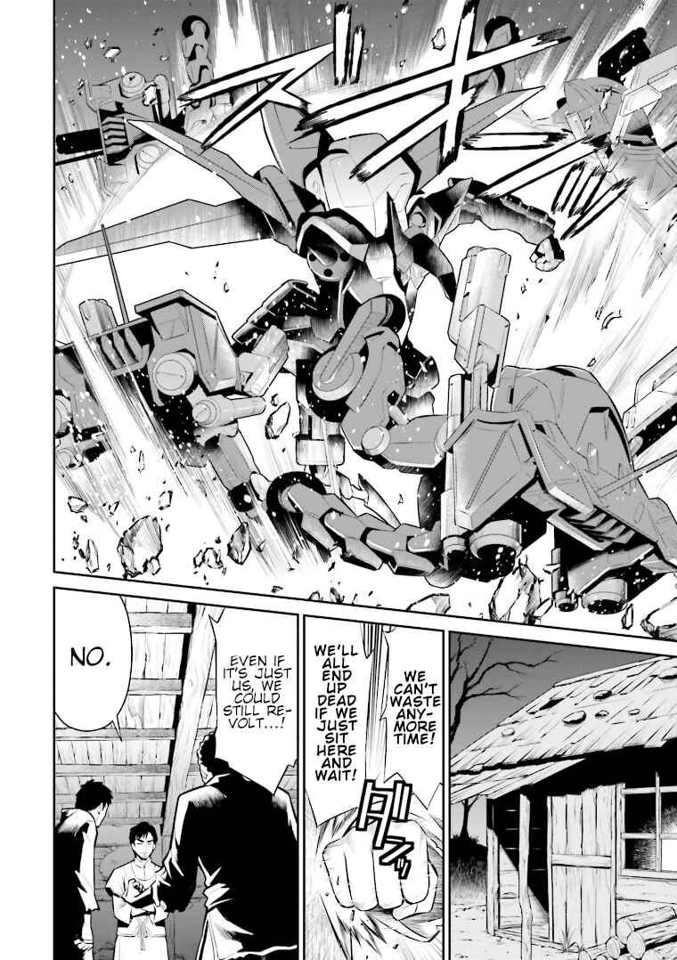 Page 22 Chapter 11 Code Geass: Lelouch of the Rebellion: Lancelot & Guren