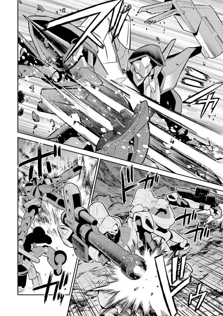 Page 24 Chapter 11 Code Geass: Lelouch of the Rebellion: Lancelot & Guren