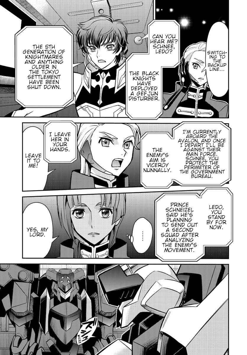 Page 11 Chapter 17 Code Geass: Lelouch of the Rebellion: Lancelot & Guren