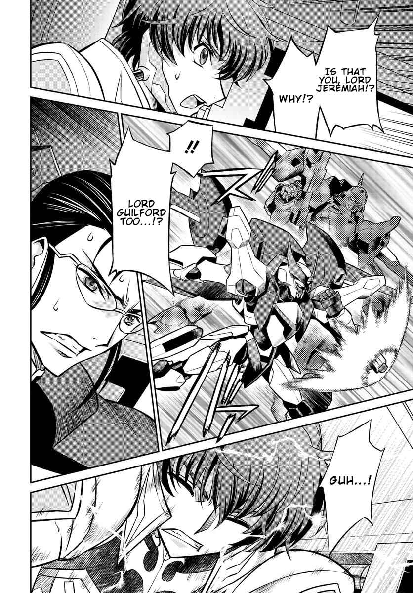 Page 14 Chapter 17 Code Geass: Lelouch of the Rebellion: Lancelot & Guren