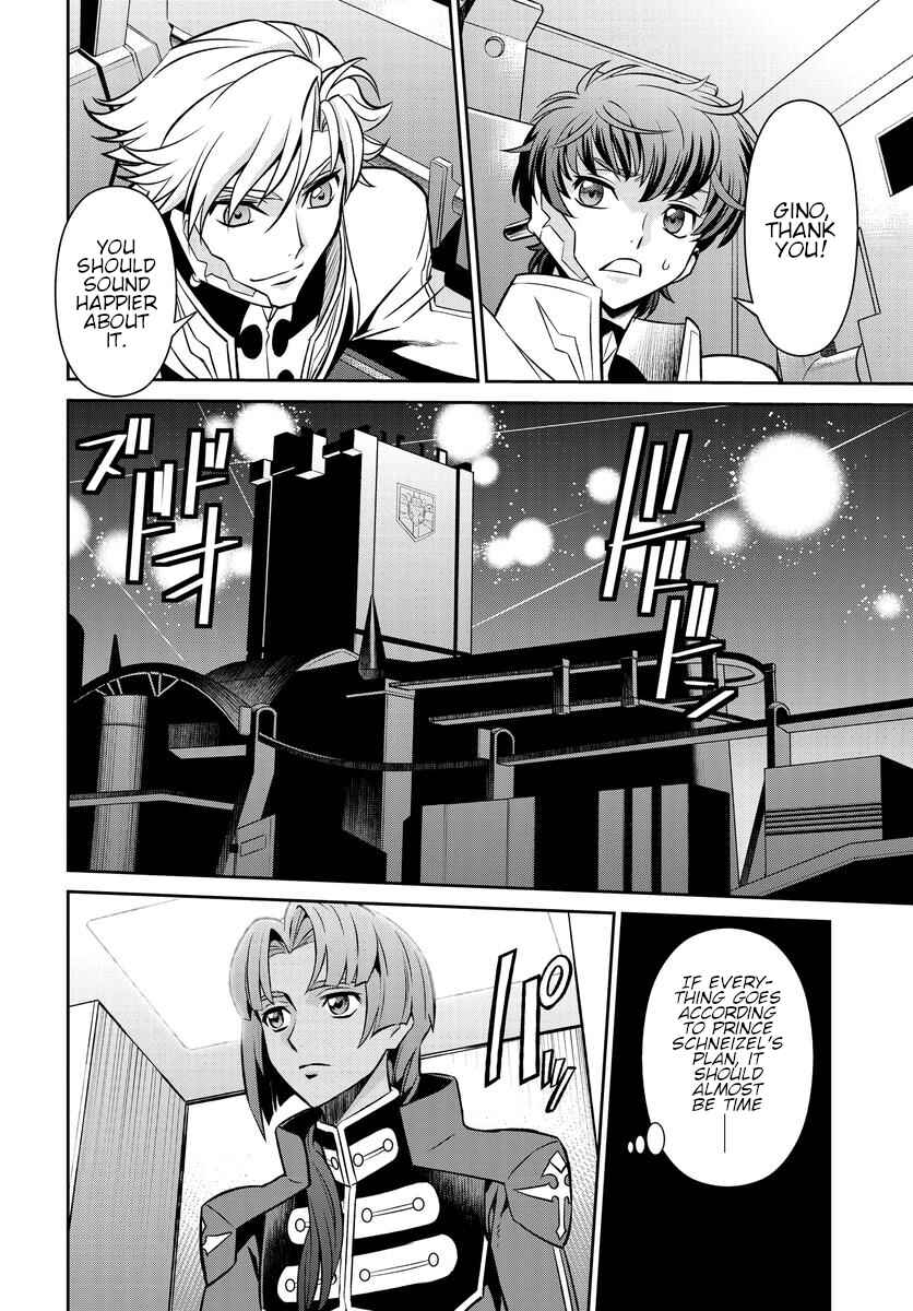 Page 16 Chapter 17 Code Geass: Lelouch of the Rebellion: Lancelot & Guren