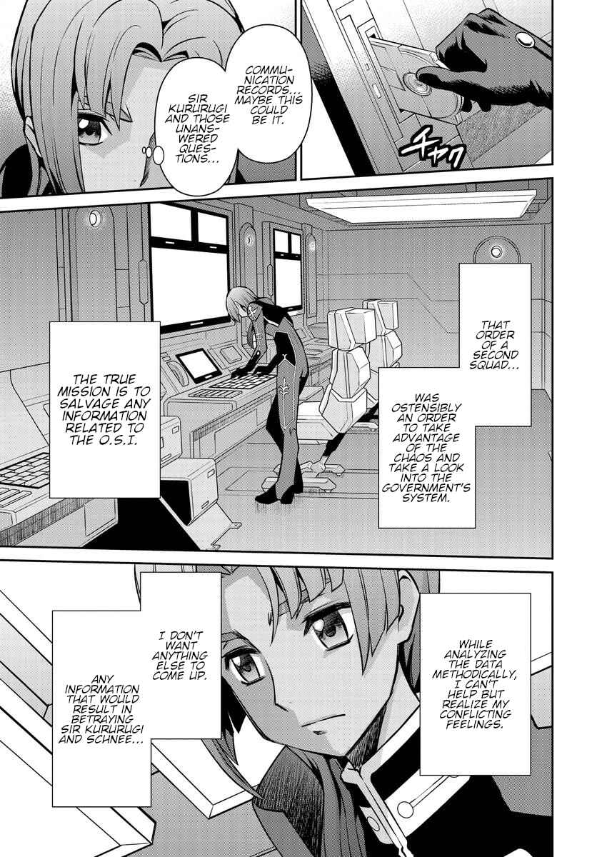 Page 17 Chapter 17 Code Geass: Lelouch of the Rebellion: Lancelot & Guren