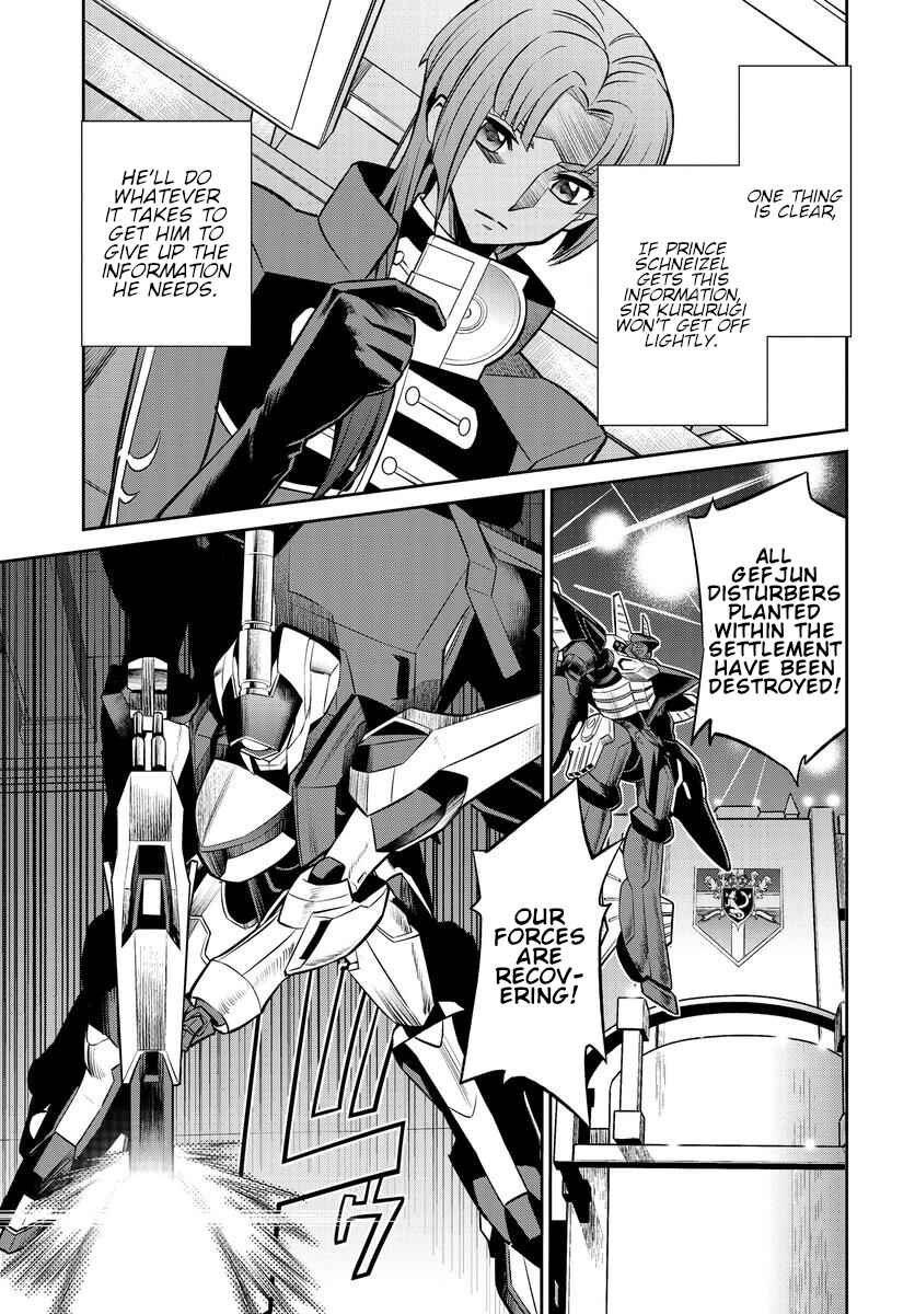 Page 19 Chapter 17 Code Geass: Lelouch of the Rebellion: Lancelot & Guren
