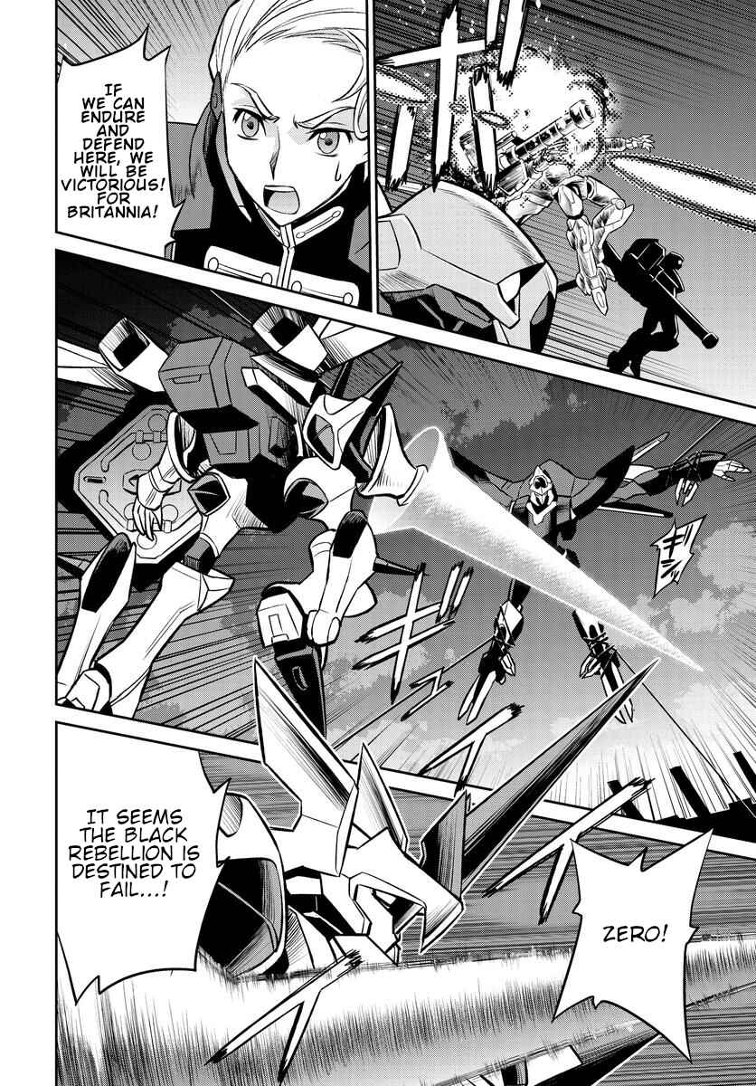 Page 20 Chapter 17 Code Geass: Lelouch of the Rebellion: Lancelot & Guren