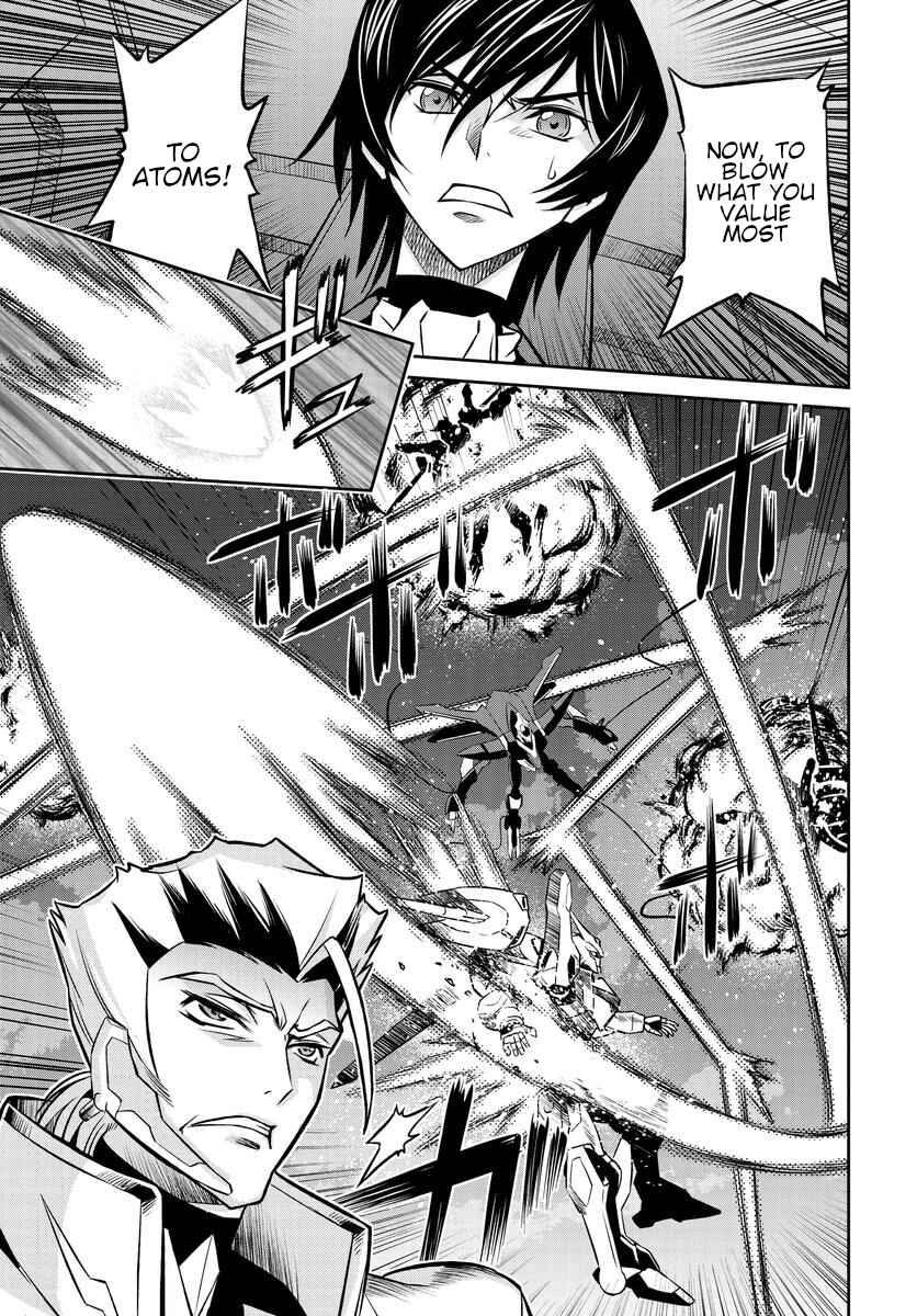 Page 21 Chapter 17 Code Geass: Lelouch of the Rebellion: Lancelot & Guren