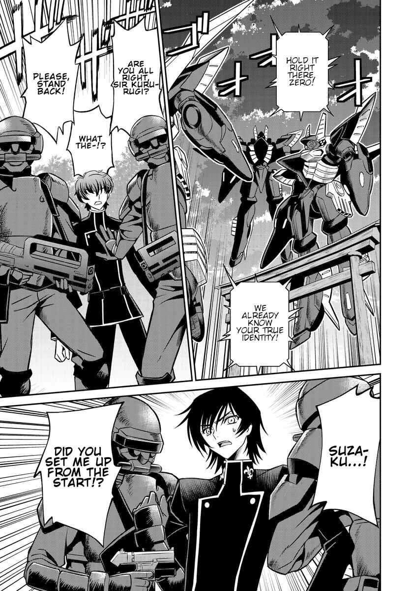 Page 3 Chapter 17 Code Geass: Lelouch of the Rebellion: Lancelot & Guren