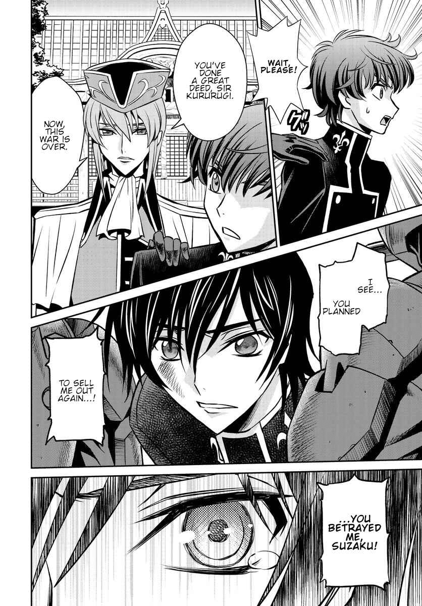 Page 4 Chapter 17 Code Geass: Lelouch of the Rebellion: Lancelot & Guren