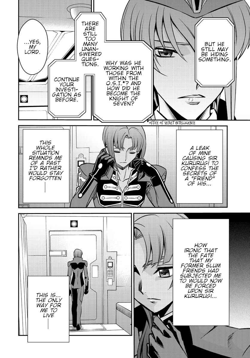 Page 8 Chapter 17 Code Geass: Lelouch of the Rebellion: Lancelot & Guren
