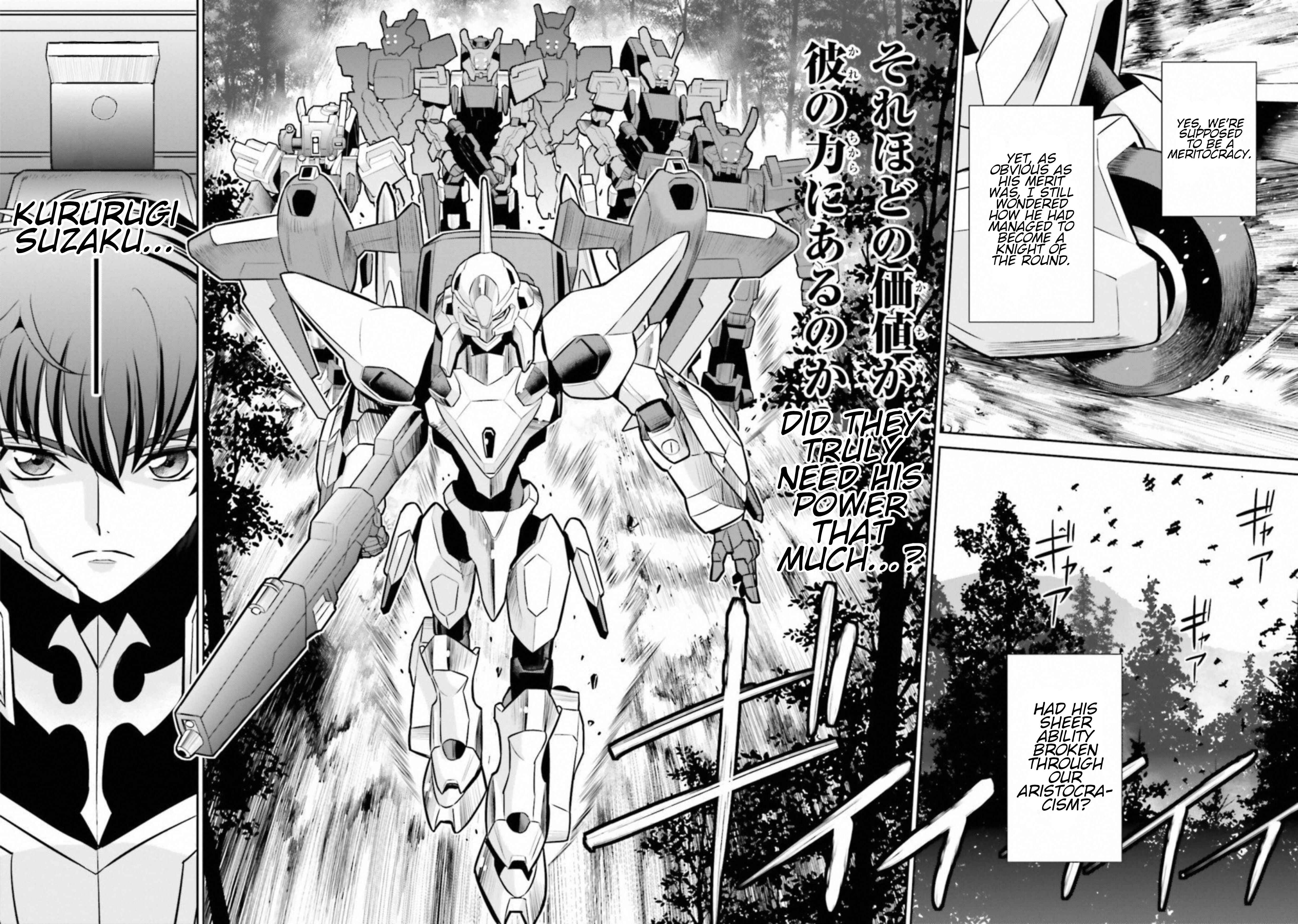 Page 12 Chapter 3 Code Geass: Lelouch of the Rebellion: Lancelot & Guren