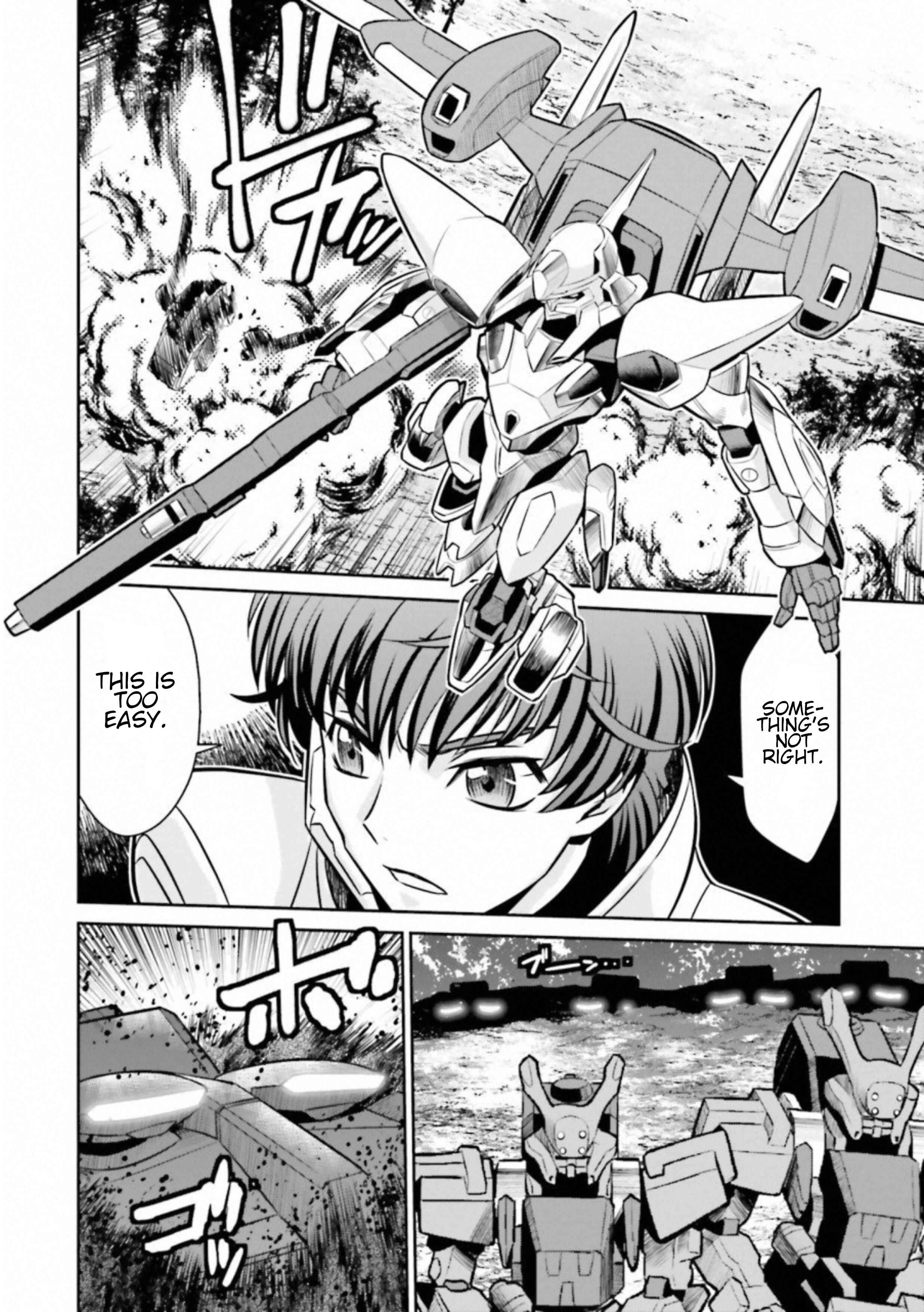 Page 19 Chapter 3 Code Geass: Lelouch of the Rebellion: Lancelot & Guren