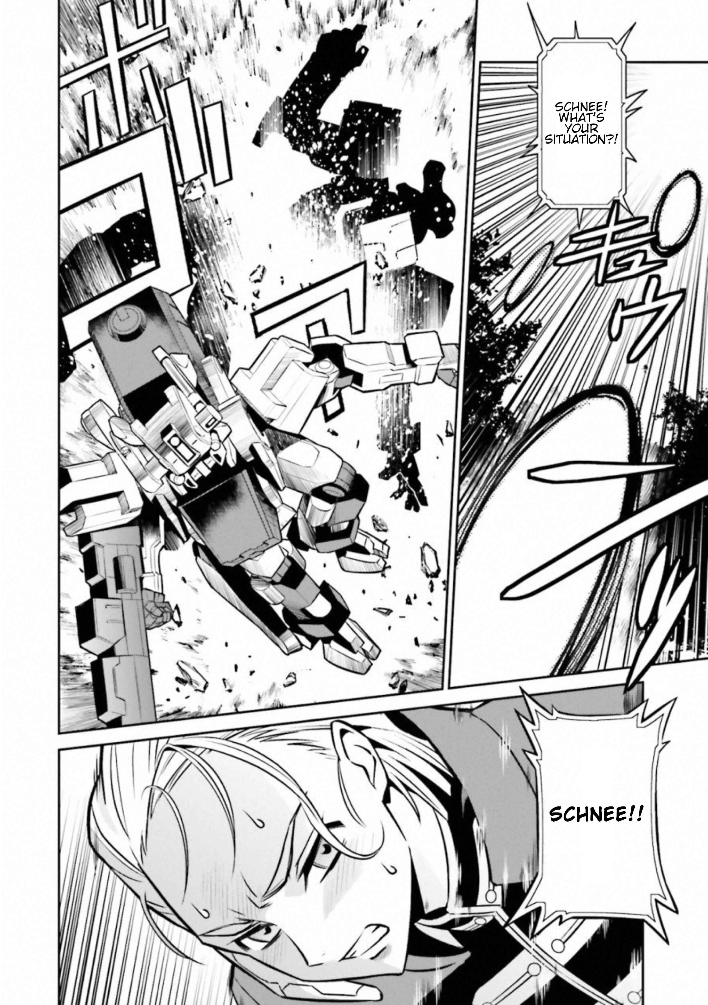 Page 22 Chapter 3 Code Geass: Lelouch of the Rebellion: Lancelot & Guren