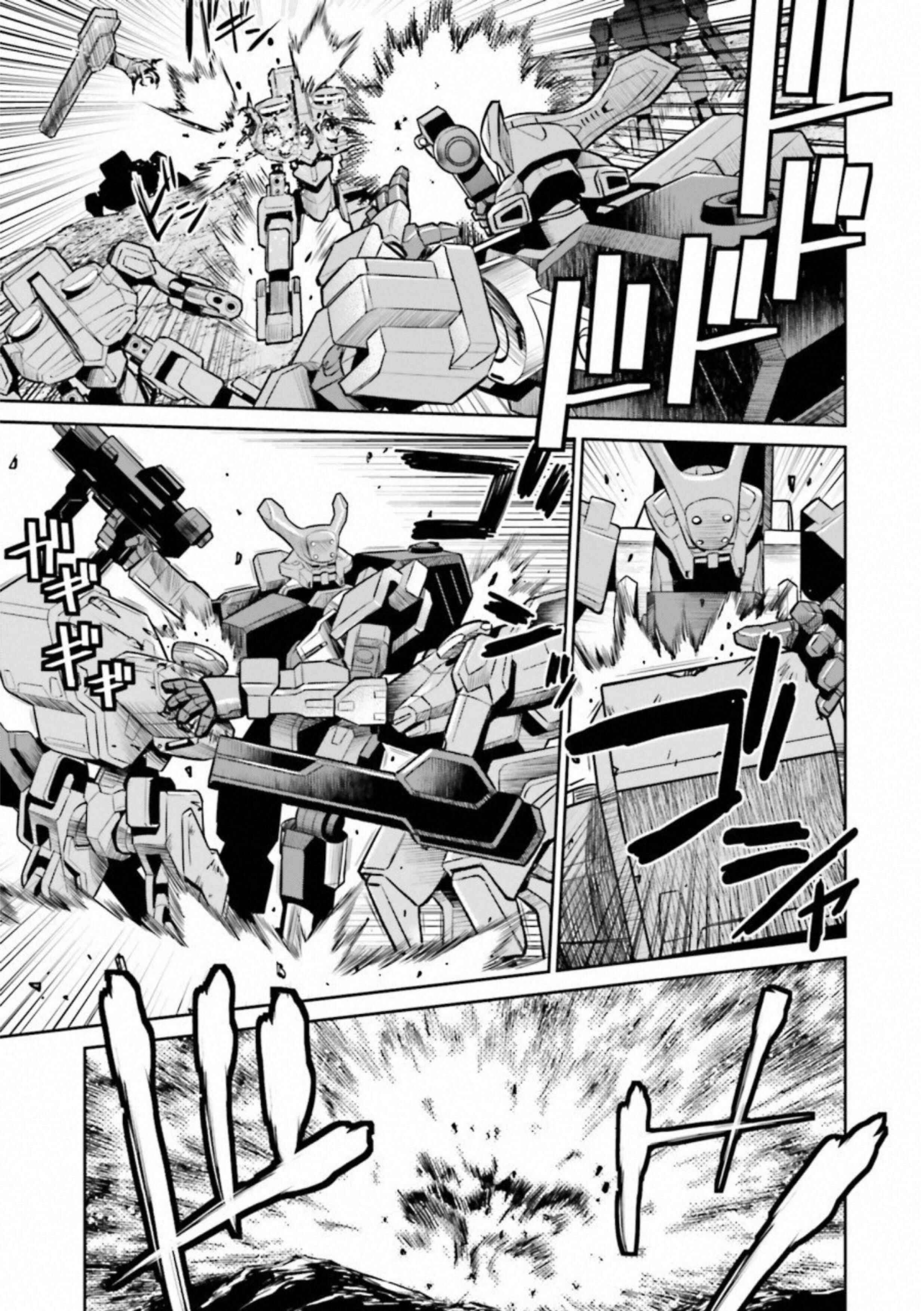 Page 23 Chapter 3 Code Geass: Lelouch of the Rebellion: Lancelot & Guren