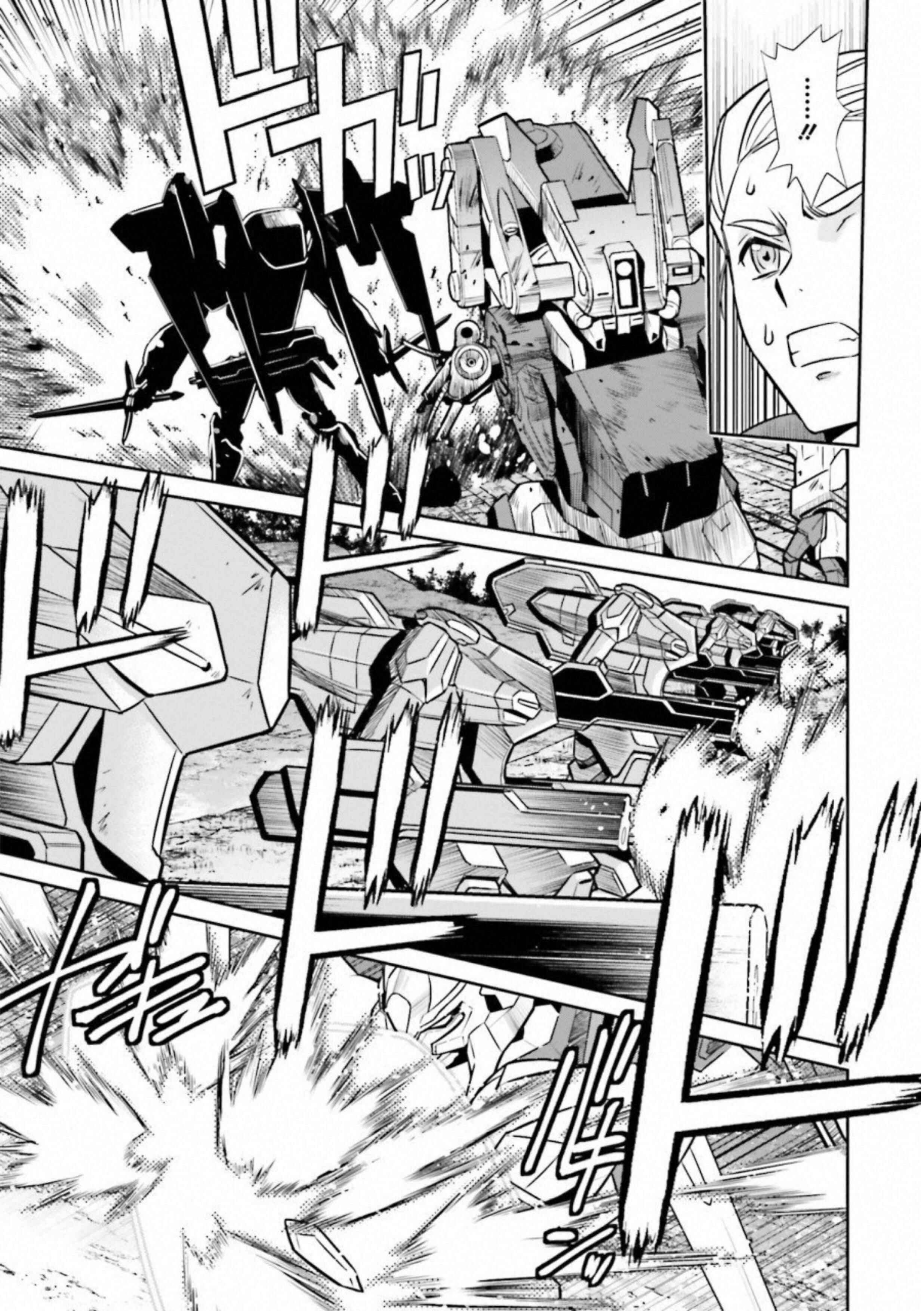 Page 29 Chapter 3 Code Geass: Lelouch of the Rebellion: Lancelot & Guren