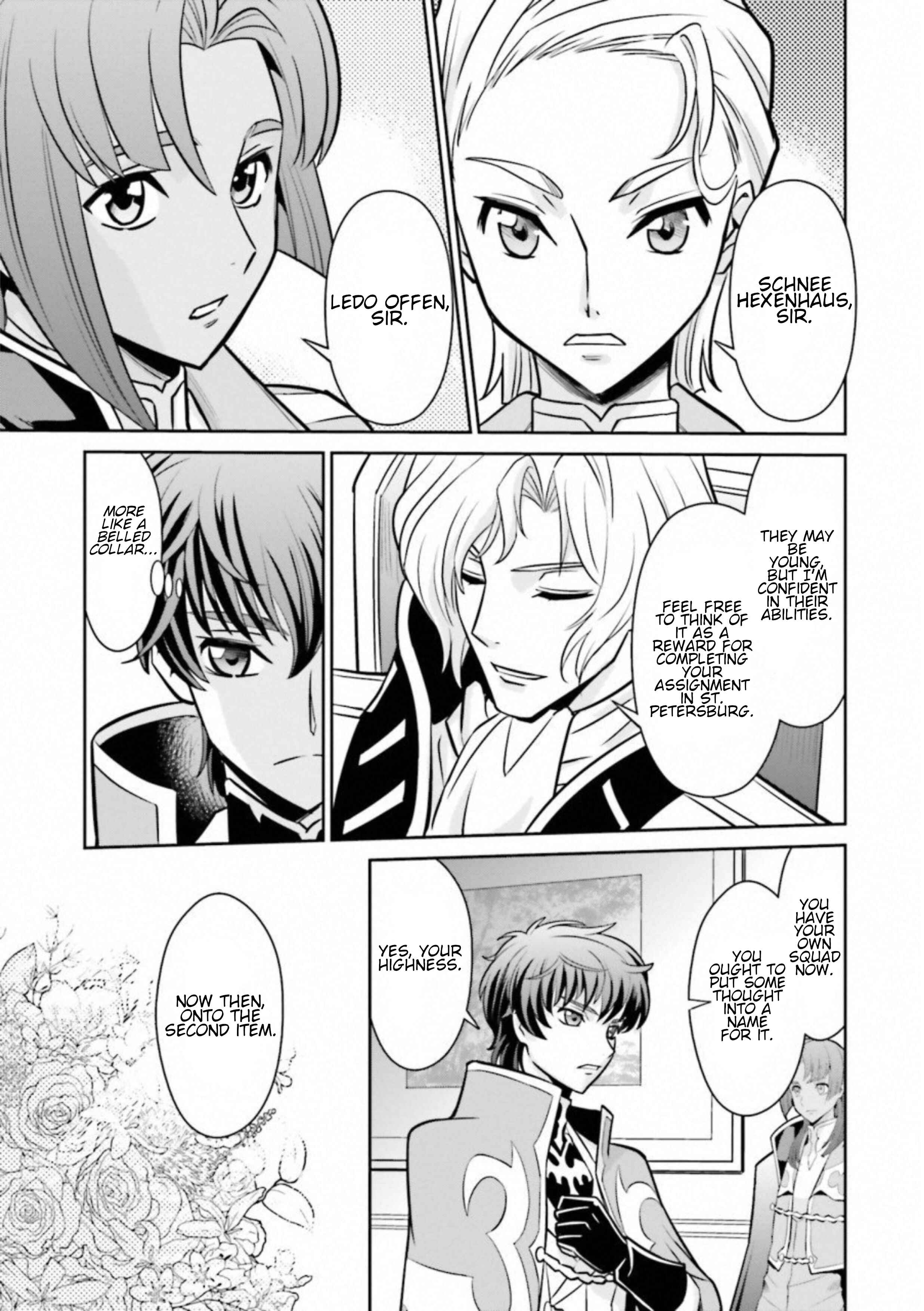 Page 3 Chapter 3 Code Geass: Lelouch of the Rebellion: Lancelot & Guren