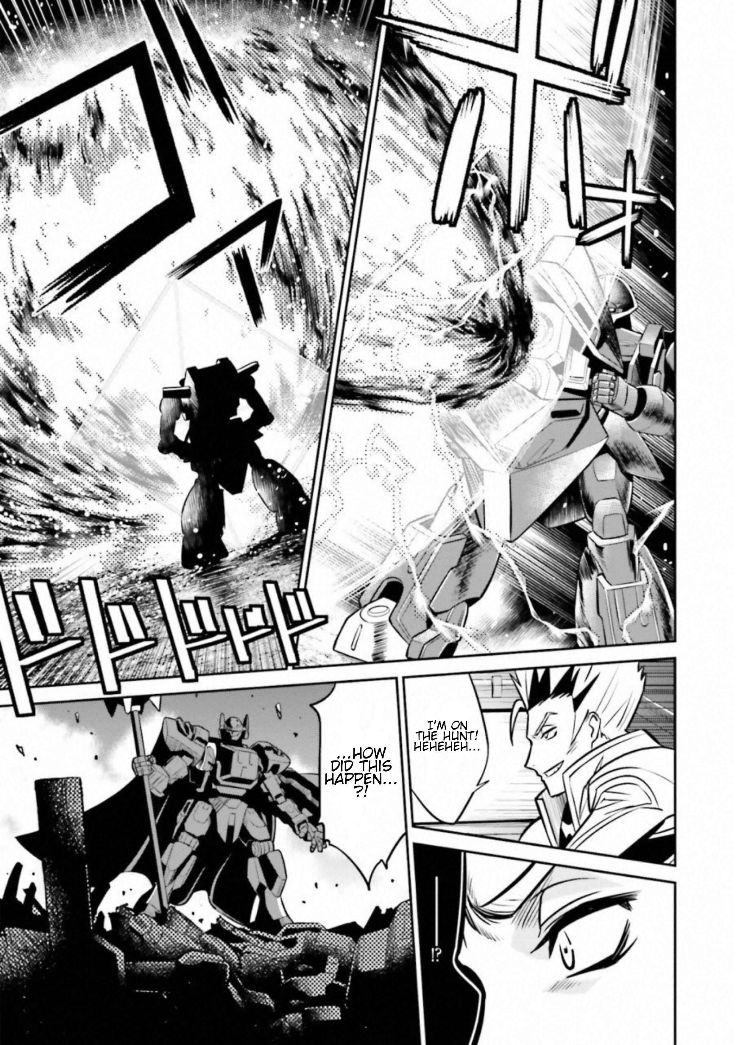 Page 37 Chapter 3 Code Geass: Lelouch of the Rebellion: Lancelot & Guren