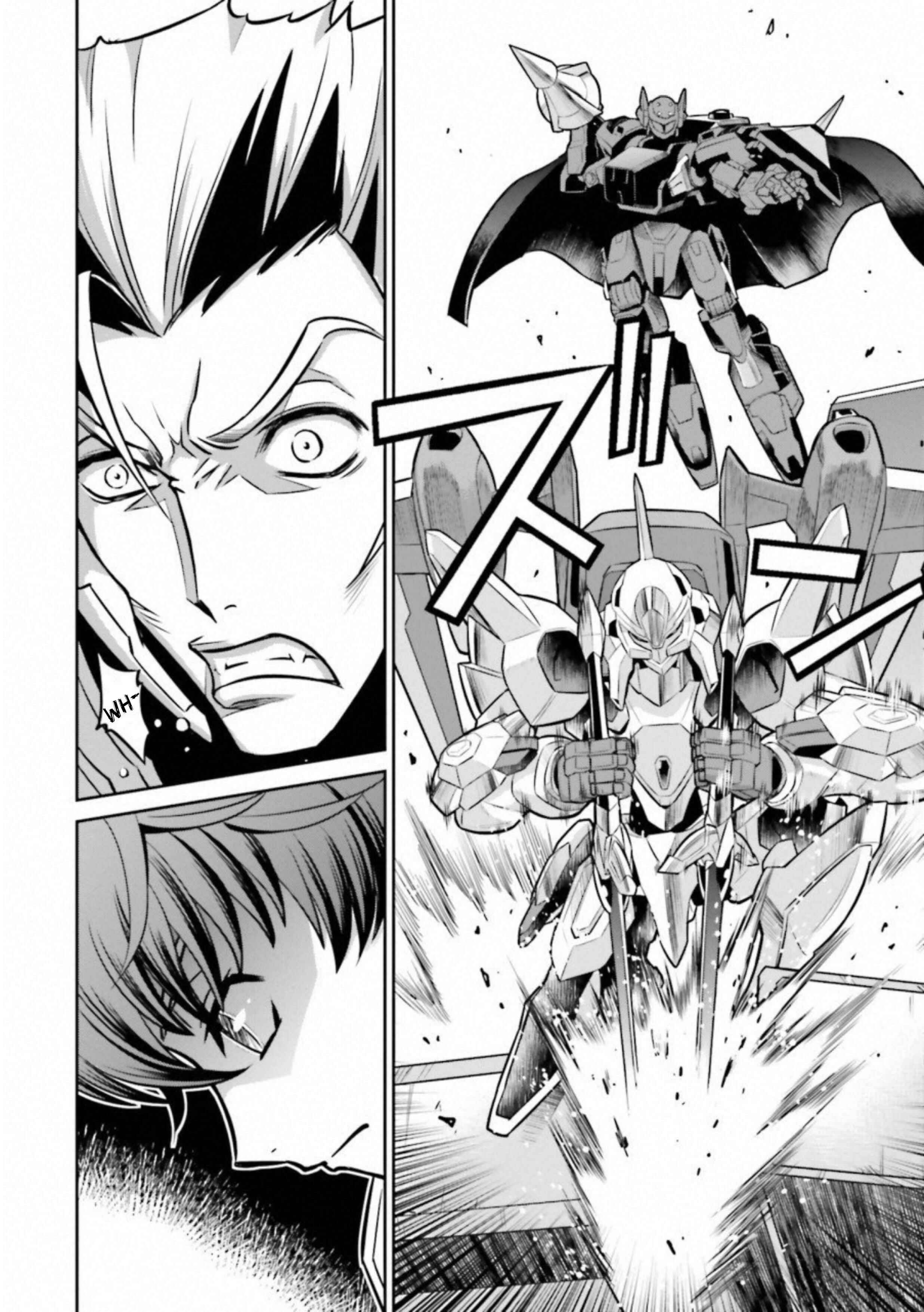 Page 40 Chapter 3 Code Geass: Lelouch of the Rebellion: Lancelot & Guren