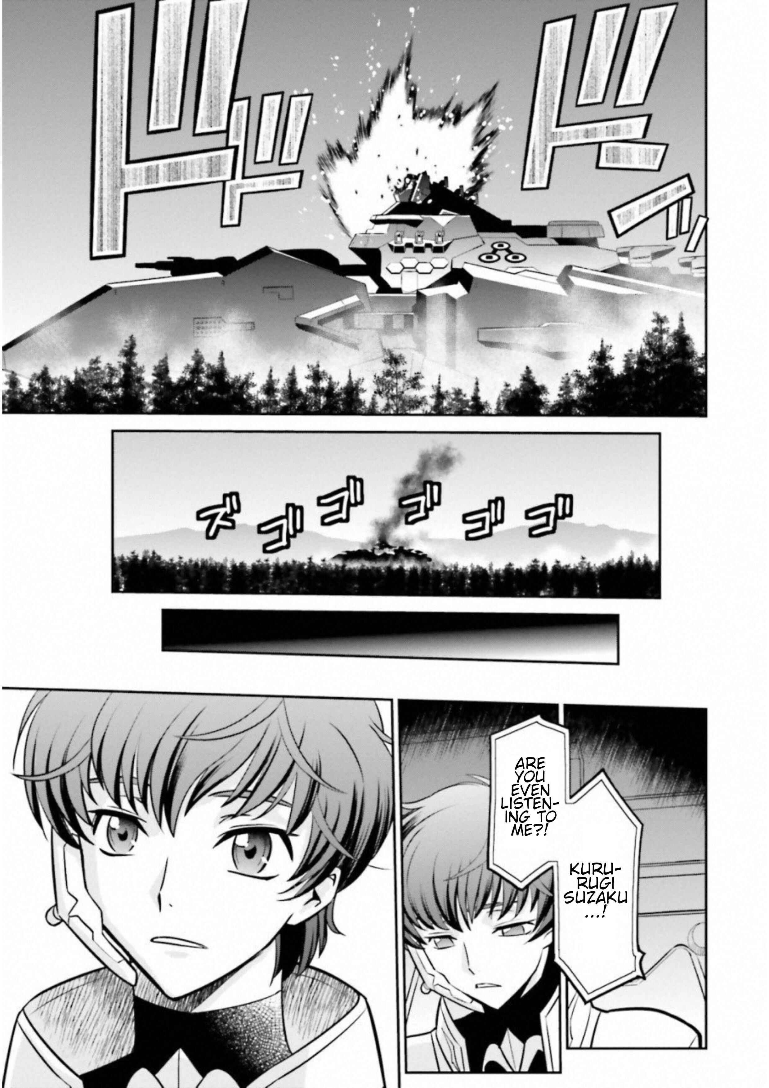 Page 41 Chapter 3 Code Geass: Lelouch of the Rebellion: Lancelot & Guren