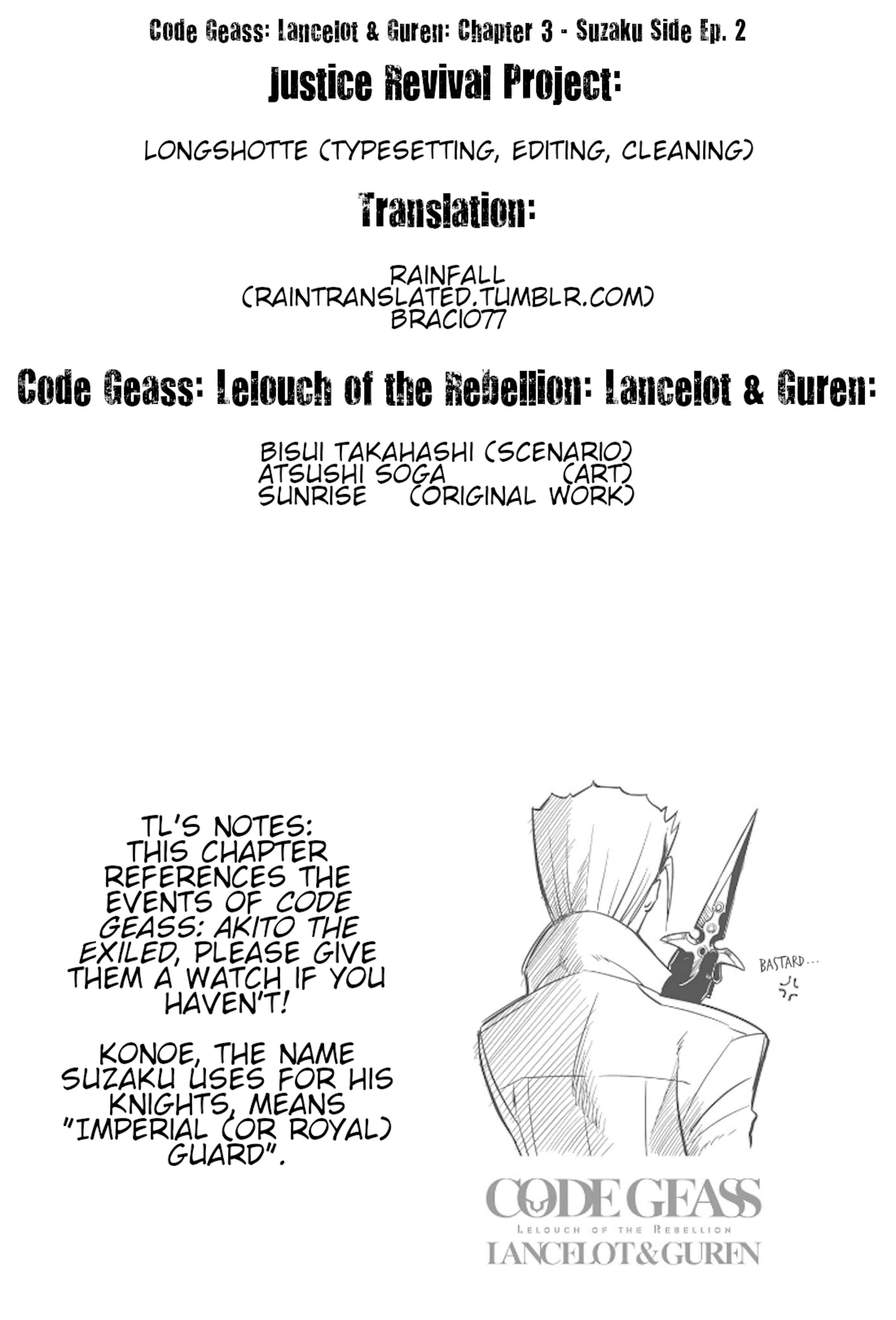 Page 46 Chapter 3 Code Geass: Lelouch of the Rebellion: Lancelot & Guren