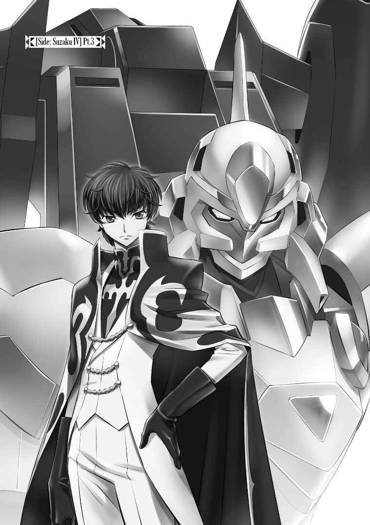 Page 1 Chapter 10 Code Geass: Lelouch of the Rebellion: Lancelot & Guren