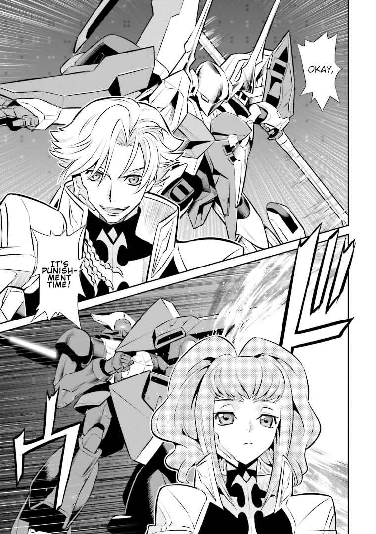 Page 3 Chapter 10 Code Geass: Lelouch of the Rebellion: Lancelot & Guren