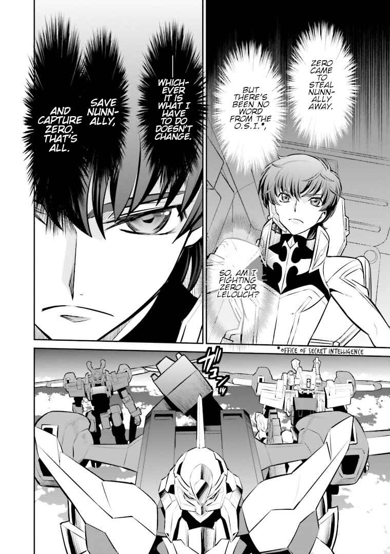 Page 6 Chapter 10 Code Geass: Lelouch of the Rebellion: Lancelot & Guren