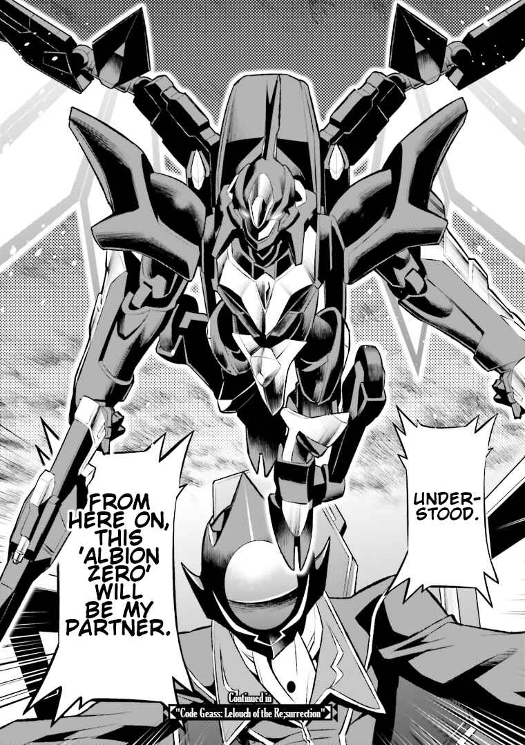 Page 3 Chapter 10.5 Code Geass: Lelouch of the Rebellion: Lancelot & Guren