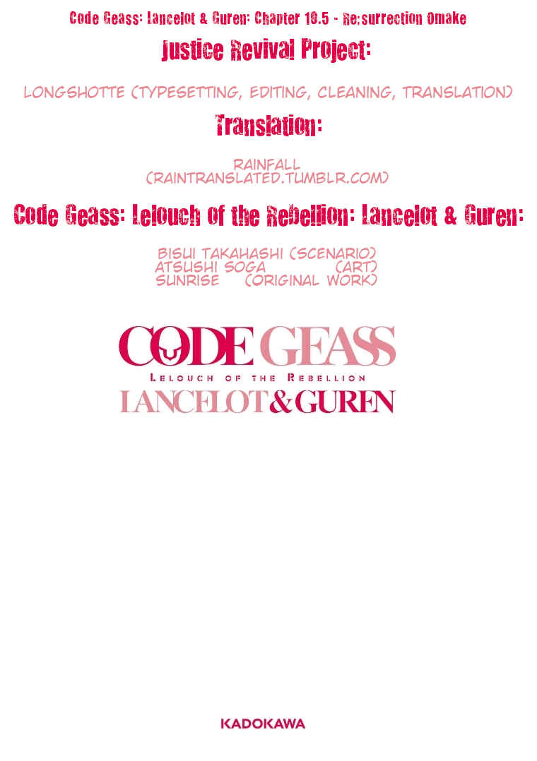 Page 4 Chapter 10.5 Code Geass: Lelouch of the Rebellion: Lancelot & Guren