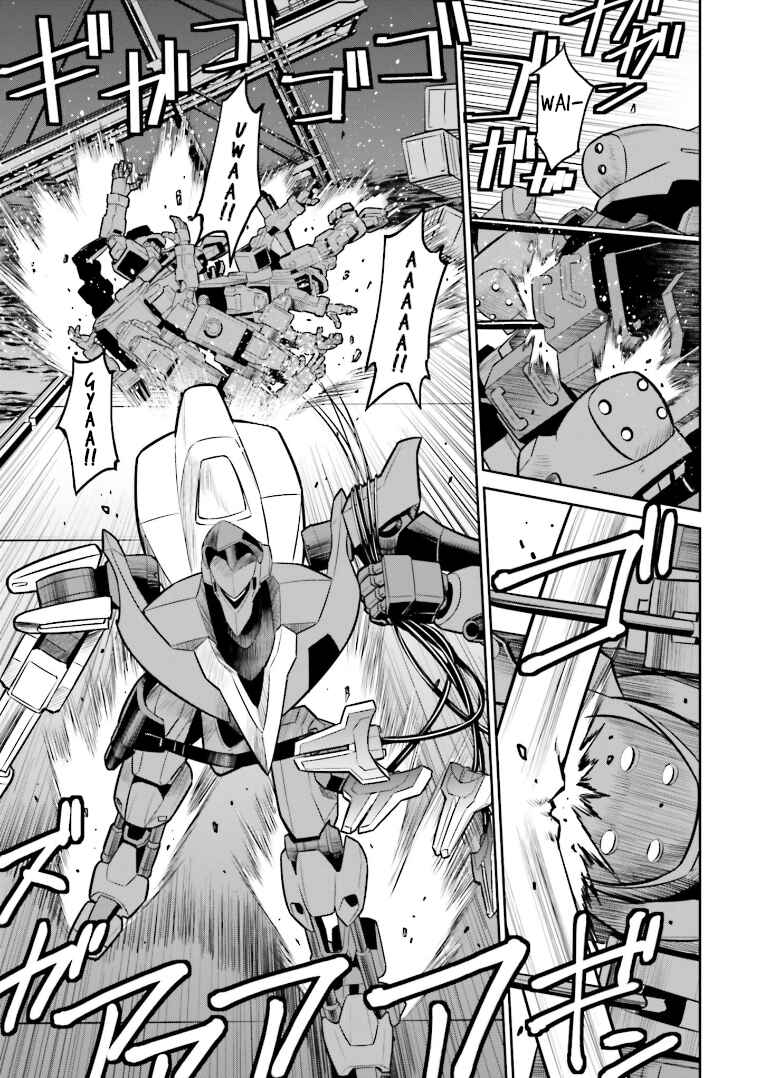 Page 21 Chapter 4 Code Geass: Lelouch of the Rebellion: Lancelot & Guren