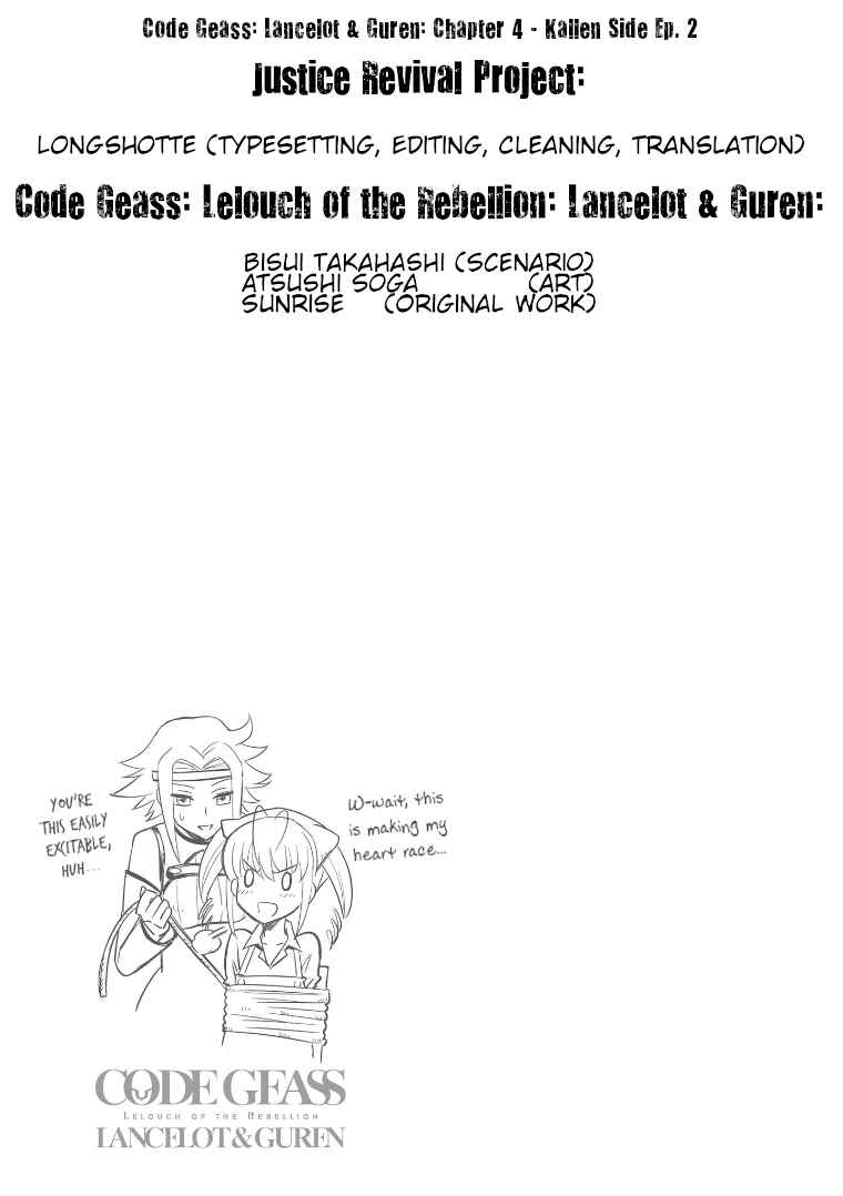 Page 25 Chapter 4 Code Geass: Lelouch of the Rebellion: Lancelot & Guren