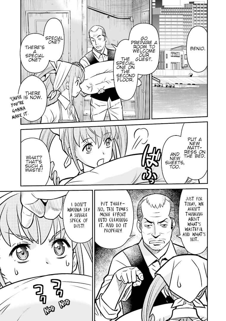 Page 3 Chapter 4 Code Geass: Lelouch of the Rebellion: Lancelot & Guren