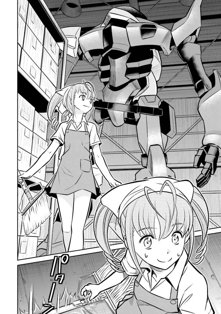 Page 8 Chapter 4 Code Geass: Lelouch of the Rebellion: Lancelot & Guren
