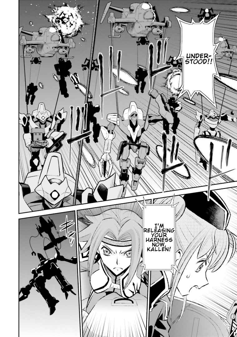 Page 10 Chapter 9 Code Geass: Lelouch of the Rebellion: Lancelot & Guren