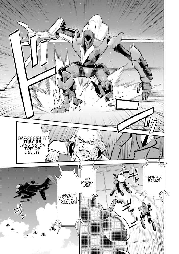 Page 11 Chapter 9 Code Geass: Lelouch of the Rebellion: Lancelot & Guren